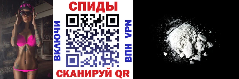 Амфетамин 98%  Вилючинск 
