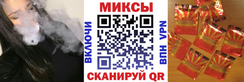 гидра ССЫЛКА  где купить наркоту  Вилючинск  БУТИРАТ BDO 33% 