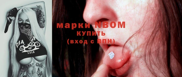 кокаин колумбия Алексин