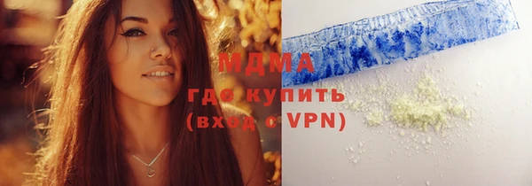 кокаин Алзамай