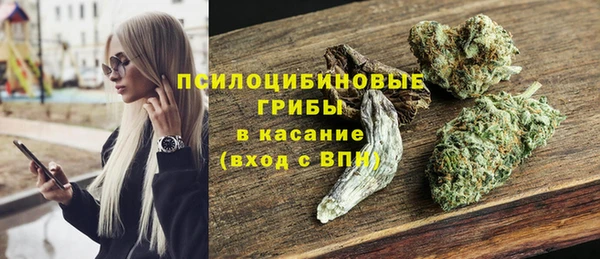 кокаин колумбия Алексин
