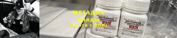 эйфоретик Алексеевка