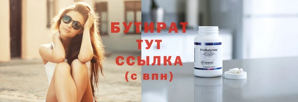 Альфа ПВП Нягань
