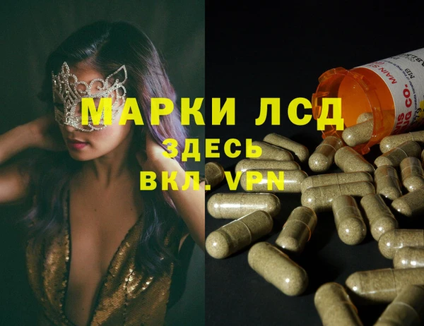 кокаин колумбия Алексин