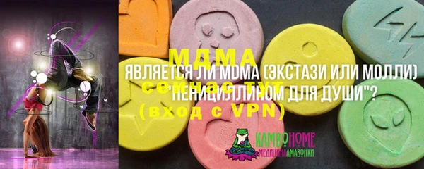 кокаин колумбия Алексин