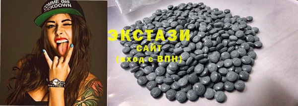 кокаин колумбия Алексин
