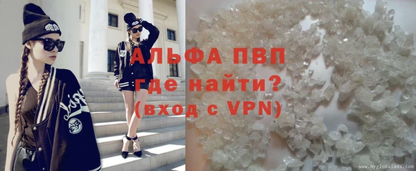 марихуана Няндома