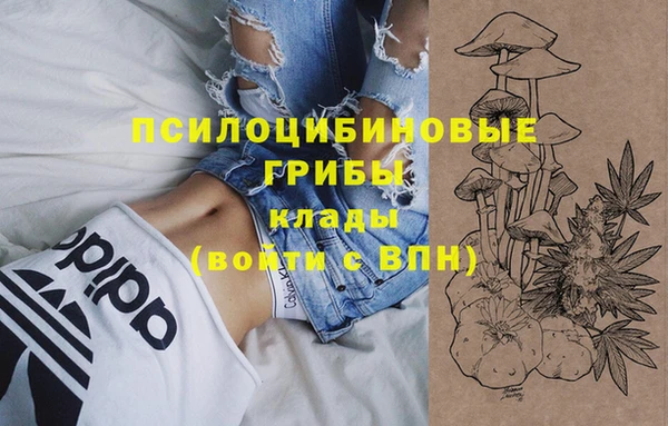 кокаин Алзамай